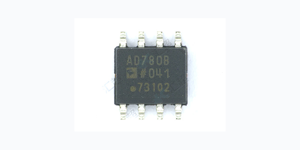 AD780-ADI-汇超电子