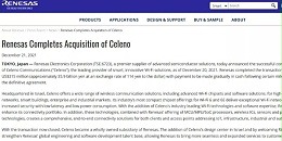 瑞萨3.15亿美元收购Wi-Fi芯片供应商Celeno