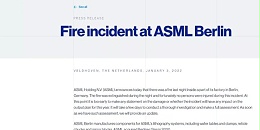 1月4日ASML光刻机工厂发生火灾！
