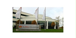 格芯将在新加坡新建一座300mm晶圆厂