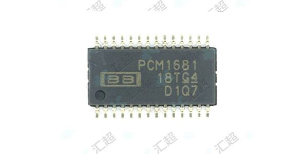 PCM1681PWPR-汇超电子-正