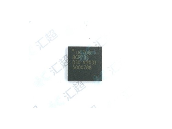 ADUC7061BCPZ32-微控制器-模拟芯片